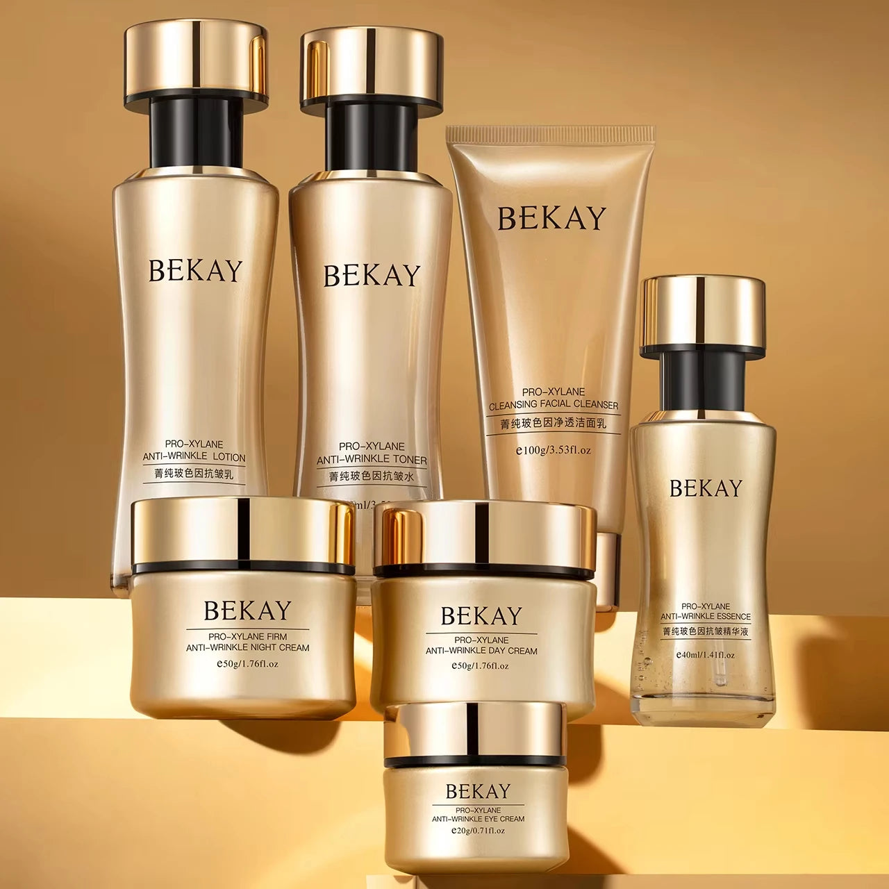 Revitalizing Anti-Wrinkle Skin Care Set for Youthful Glow