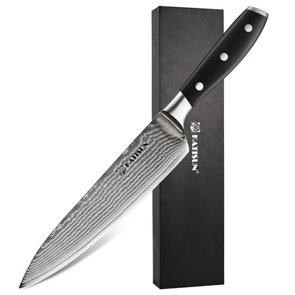 Premium 8-Inch Damascus Chef Knife - Effortless Precision - Gift-Ready